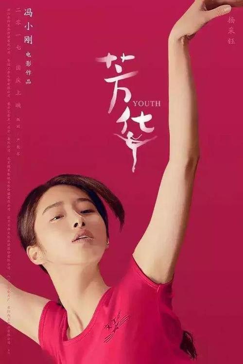 哪里能办理埃弗格雷兹大学文凭毕业证